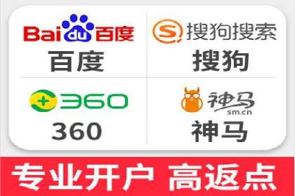 百度竞价成本控制技巧，案例分析