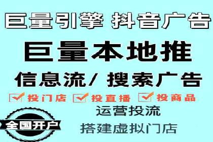 百度推广排名实战：一家小企业的逆袭之路