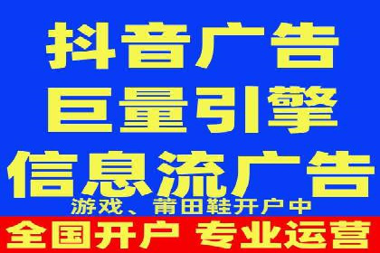 sem推广竞价的智慧与策略：多维度成功案例分析